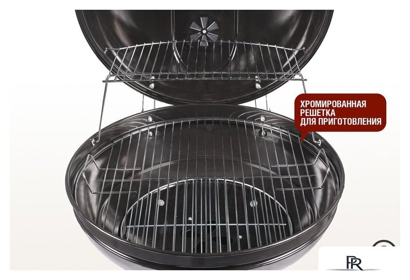 Гриль Start Grill Bison SG22KF - Изображение №8 — Интернет-магазин ПроЗаказ