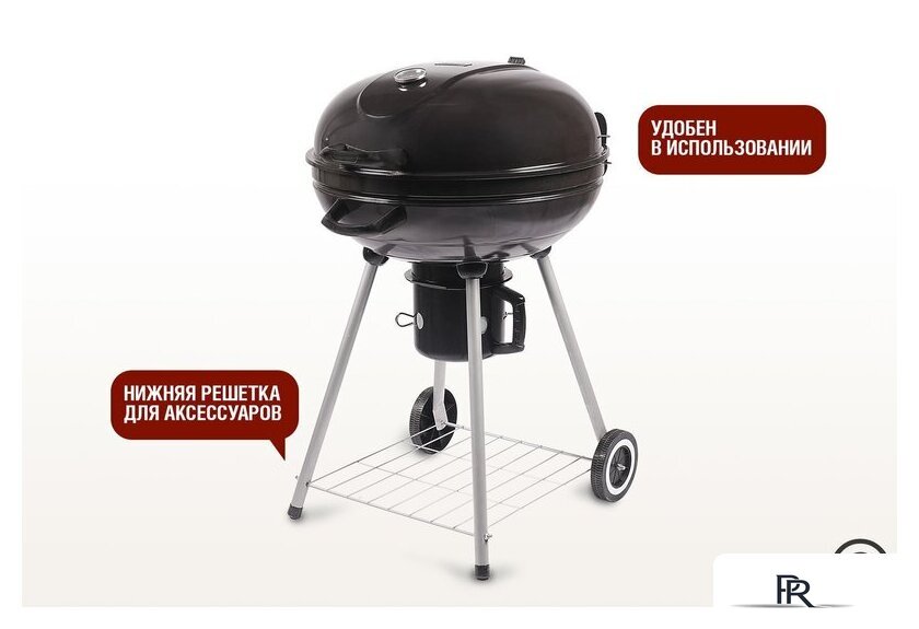 Гриль Start Grill Bison SG22KF - Изображение №3 — Интернет-магазин ПроЗаказ