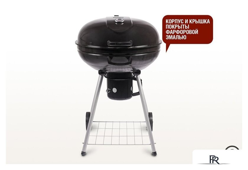Гриль Start Grill Bison SG22KF - Изображение №4 — Интернет-магазин ПроЗаказ