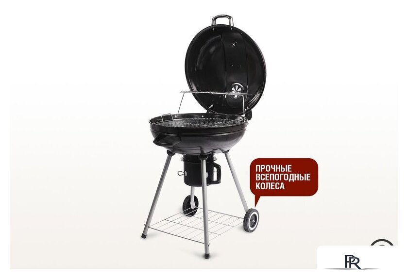 Гриль Start Grill Bison SG22KF - Изображение №6 — Интернет-магазин ПроЗаказ