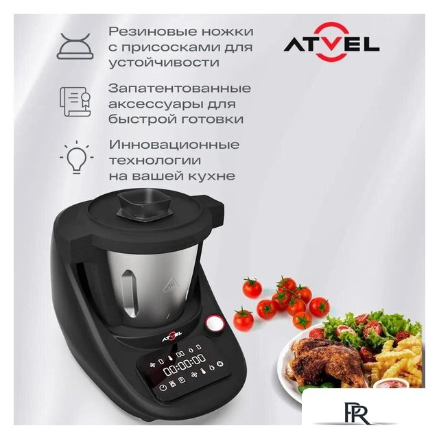 Кухонная машина Atvel KitchenBot M1 43201 - Изображение №9 — Интернет-магазин ПроЗаказ