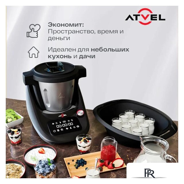 Кухонная машина Atvel KitchenBot M1 43201 - Изображение №8 — Интернет-магазин ПроЗаказ