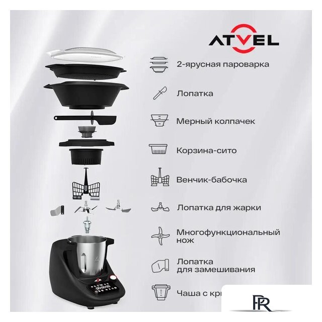 Кухонная машина Atvel KitchenBot M1 43201 - Изображение №4 — Интернет-магазин ПроЗаказ