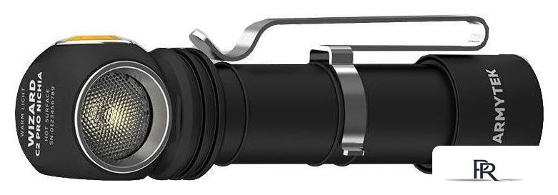 Фонарь Armytek Wizard C2 Magnet USB (белый) - Изображение №1 — Интернет-магазин ПроЗаказ