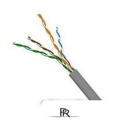 Кабель Lanmaster NM-FTP5E4PR-CCA - Изображение №1 — Интернет-магазин ПроЗаказ