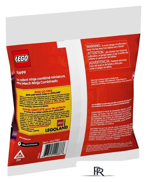 Конструктор LEGO Ninjago 30699 Мини-Ниндзя комбо-робот - Изображение №3 — Интернет-магазин ПроЗаказ
