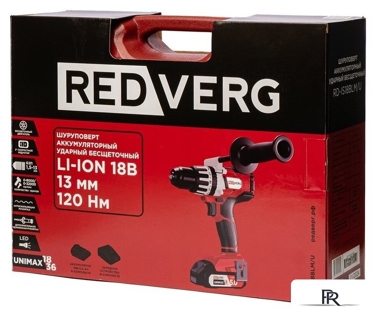 Ударная дрель-шуруповерт RedVerg RD-IS18BLM/U (с 1-им АКБ, кейс) - Изображение №15 — Интернет-магазин ПроЗаказ