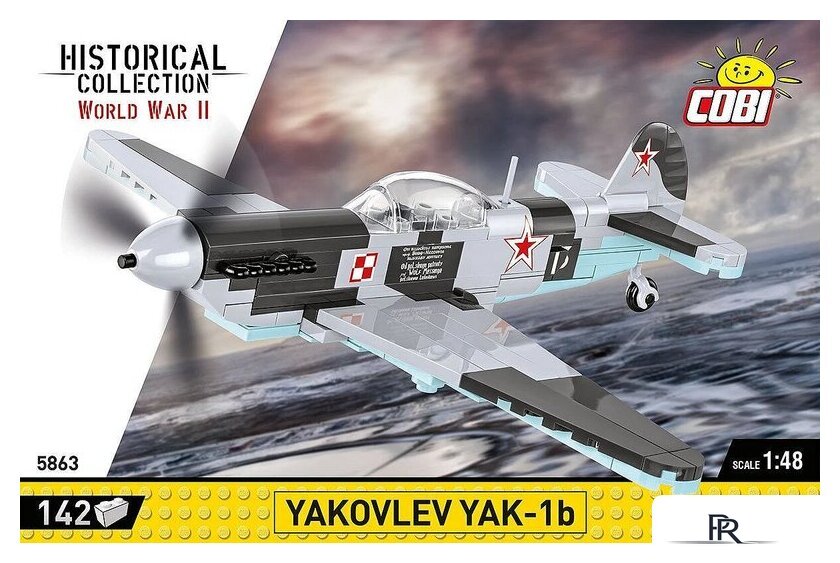 Конструктор Cobi Historical Collection WWII Yakovlev Yak - 1B - Изображение №1 — Интернет-магазин ПроЗаказ