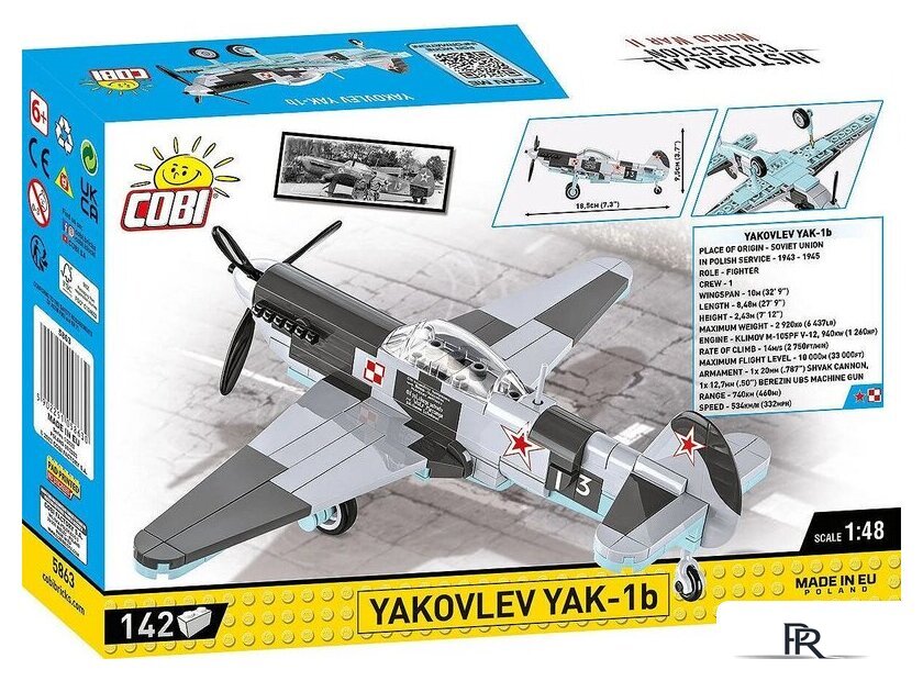 Конструктор Cobi Historical Collection WWII Yakovlev Yak - 1B - Изображение №11 — Интернет-магазин ПроЗаказ