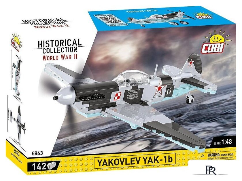 Конструктор Cobi Historical Collection WWII Yakovlev Yak - 1B - Изображение №10 — Интернет-магазин ПроЗаказ