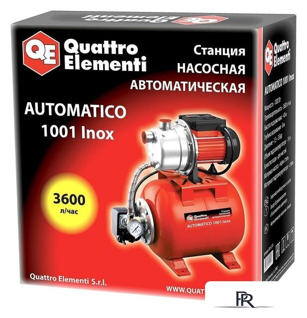 Насосная станция Quattro Elementi Automatico 1001 Inox - Изображение №7 — Интернет-магазин ПроЗаказ