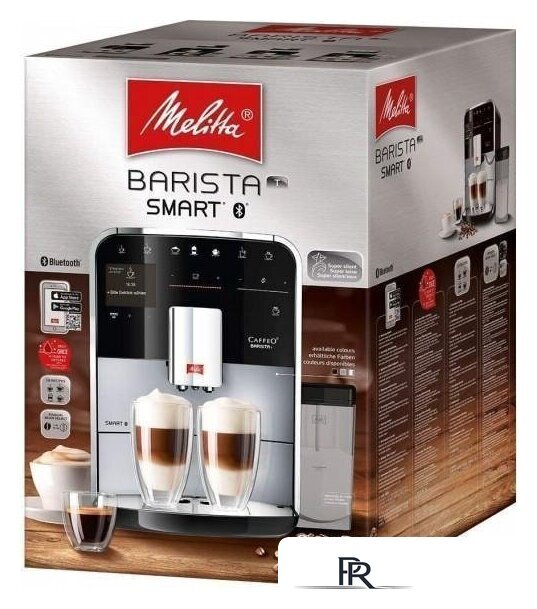 Кофемашина Melitta Barista T F83/0-002 - Изображение №3 — Интернет-магазин ПроЗаказ