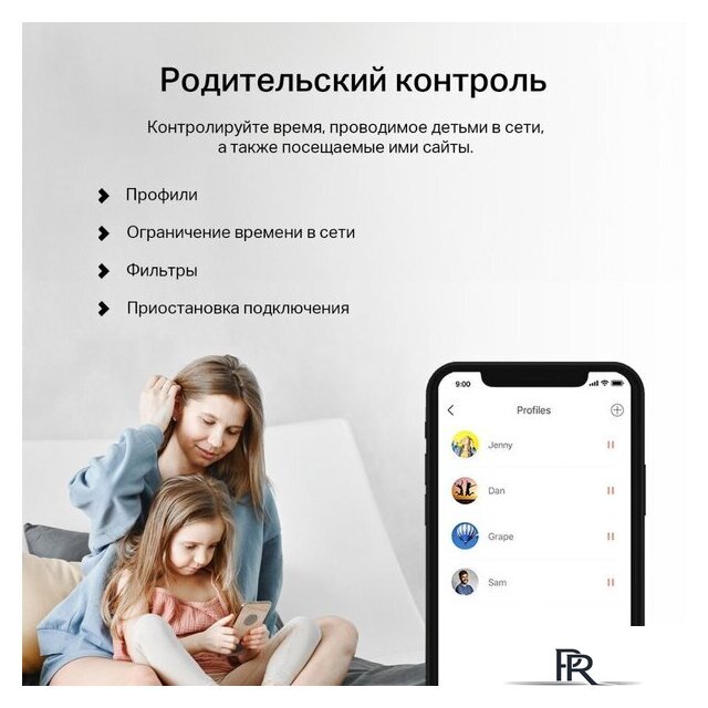 4G Wi-Fi роутер Mercusys MB230-4G - Изображение №8 — Интернет-магазин ПроЗаказ