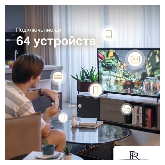 4G Wi-Fi роутер Mercusys MB230-4G - Изображение №6 — Интернет-магазин ПроЗаказ