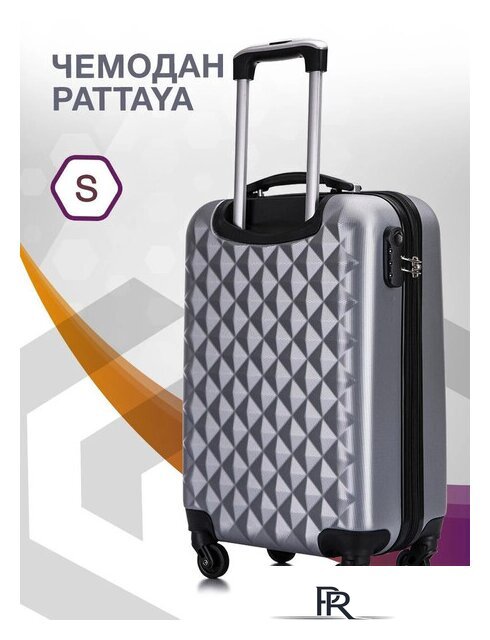 Чемодан-спиннер L'Case Phatthaya BCP-12-02 57 см (серый) - Изображение №7 — Интернет-магазин ПроЗаказ