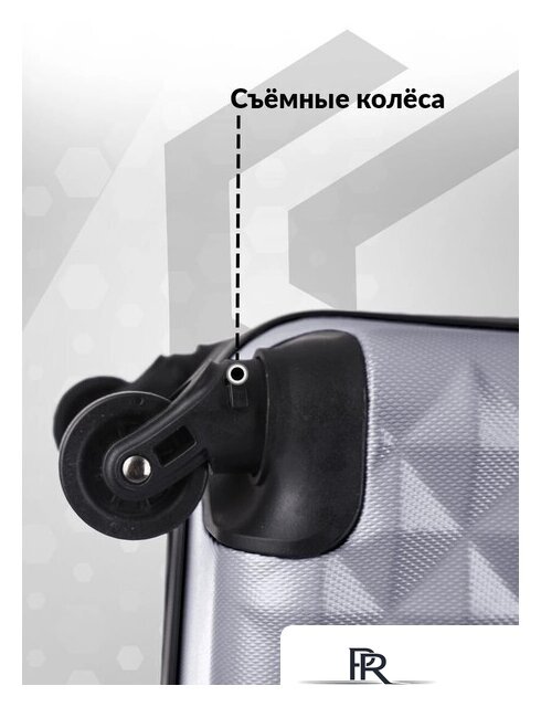 Чемодан-спиннер L'Case Phatthaya BCP-12-02 57 см (серый) - Изображение №4 — Интернет-магазин ПроЗаказ
