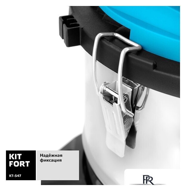 Пылесос Kitfort KT-547 - Изображение №6 — Интернет-магазин ПроЗаказ