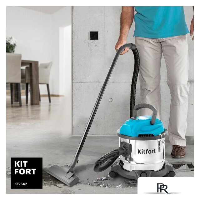Пылесос Kitfort KT-547 - Изображение №8 — Интернет-магазин ПроЗаказ
