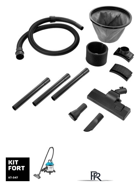 Пылесос Kitfort KT-547 - Изображение №2 — Интернет-магазин ПроЗаказ