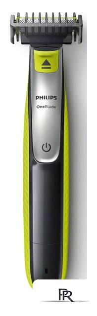 Триммер для бороды и усов Philips OneBlade QP2530/20 - Изображение №4 — Интернет-магазин ПроЗаказ