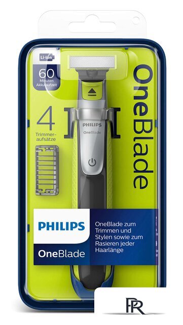 Триммер для бороды и усов Philips OneBlade QP2530/20 - Изображение №7 — Интернет-магазин ПроЗаказ