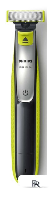 Триммер для бороды и усов Philips OneBlade QP2530/20 - Изображение №6 — Интернет-магазин ПроЗаказ