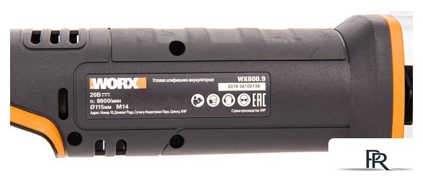 Угловая шлифмашина Worx WX800.9 (без АКБ) - Изображение №4 — Интернет-магазин ПроЗаказ