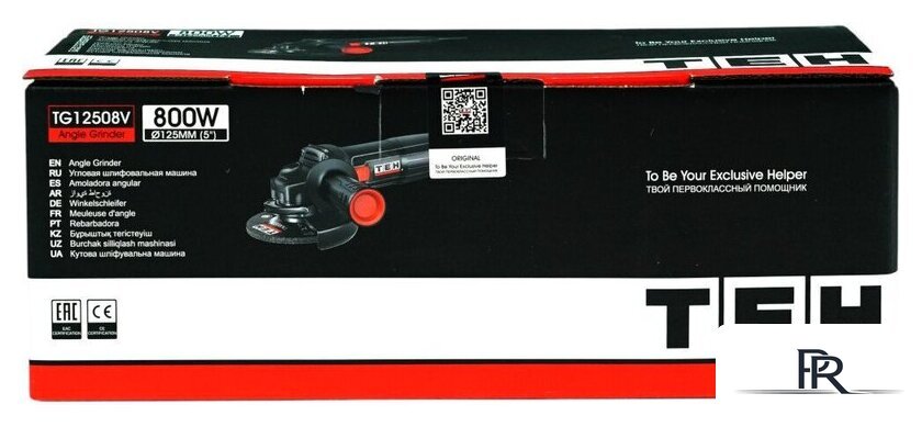 Угловая шлифмашина TEH TG12508V - Изображение №14 — Интернет-магазин ПроЗаказ