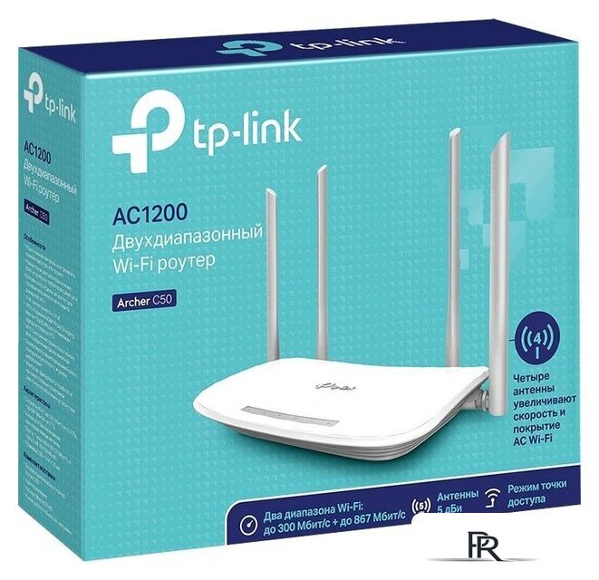 Wi-Fi роутер TP-Link Archer C50 V4 - Изображение №4 — Интернет-магазин ПроЗаказ