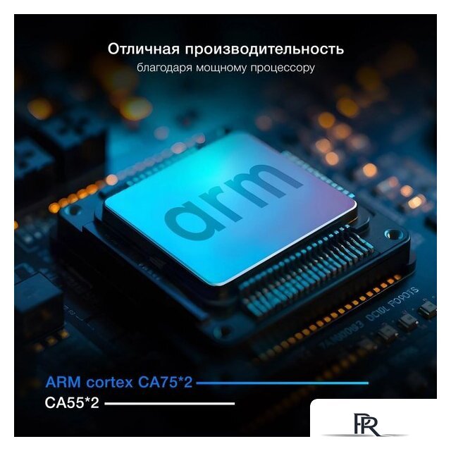 Телевизор Hyundai H-LED50BU7100 - Изображение №6 — Интернет-магазин ПроЗаказ