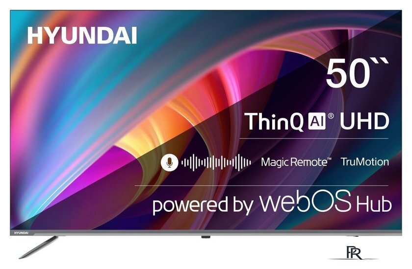 Телевизор Hyundai H-LED50BU7100 - Изображение №1 — Интернет-магазин ПроЗаказ