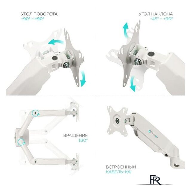 Кронштейн для монитора Onkron G160 (белый) - Изображение №8 — Интернет-магазин ПроЗаказ
