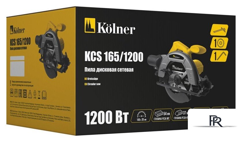 Дисковая (циркулярная) пила Kolner KCS 165/1200 - Изображение №6 — Интернет-магазин ПроЗаказ