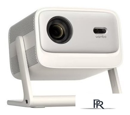 Проектор Wanbo Vali 1 Pro (бежевый) - Изображение №1 — Интернет-магазин ПроЗаказ