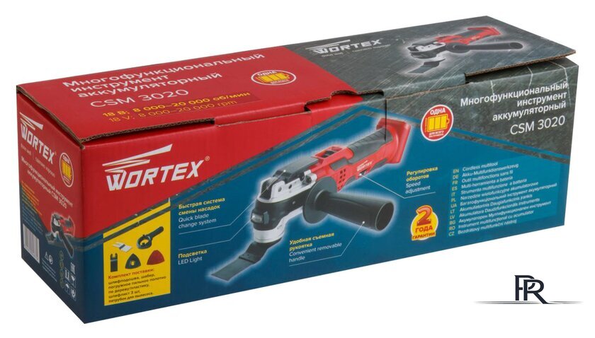 Реноватор Wortex СSM 3020 0325246 (с 1-м АКБ, оснастка) - Изображение №8 — Интернет-магазин ПроЗаказ