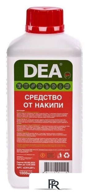 Средство от накипи DEA CH1LBY 1 л - Изображение №1 — Интернет-магазин ПроЗаказ