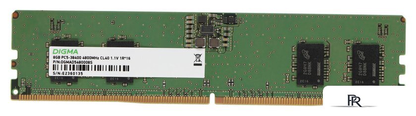 Оперативная память Digma 8ГБ DDR5 4800 МГц DGMAD5480008S - Изображение №1 — Интернет-магазин ПроЗаказ