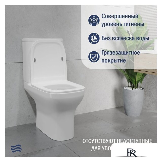 Унитаз напольный Lauter W236 2110236 - Изображение №4 — Интернет-магазин ПроЗаказ
