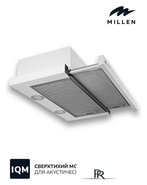 Кухонная вытяжка Millen MBKHSG 601 WH - Изображение №9 — Интернет-магазин ПроЗаказ