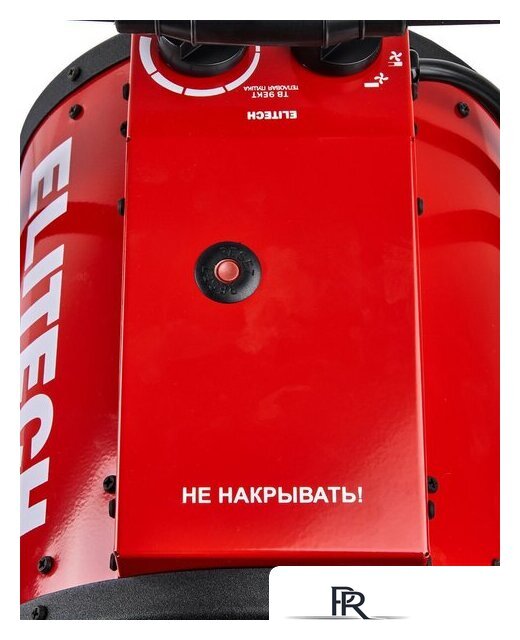 Электрическая тепловая пушка ELITECH ТВ 9ЕКТ - Изображение №10 — Интернет-магазин ПроЗаказ
