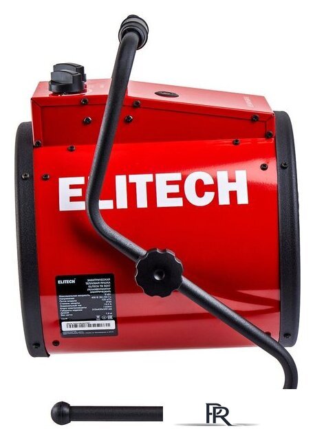 Электрическая тепловая пушка ELITECH ТВ 9ЕКТ - Изображение №5 — Интернет-магазин ПроЗаказ