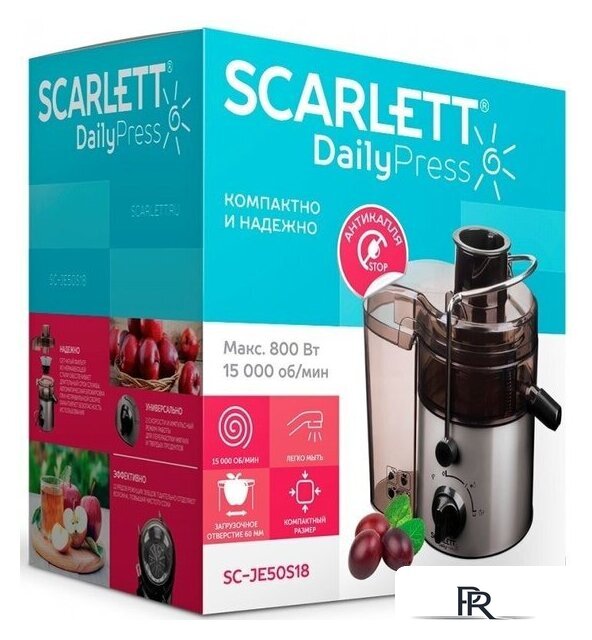 Соковыжималка Scarlett SC-JE50S18 - Изображение №6 — Интернет-магазин ПроЗаказ