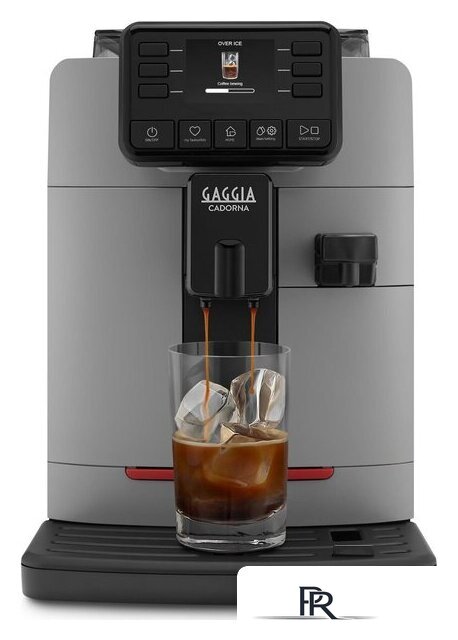 Кофемашина Gaggia Cadorna Prestige 5603/40 (Moonlight grey) - Изображение №2 — Интернет-магазин ПроЗаказ