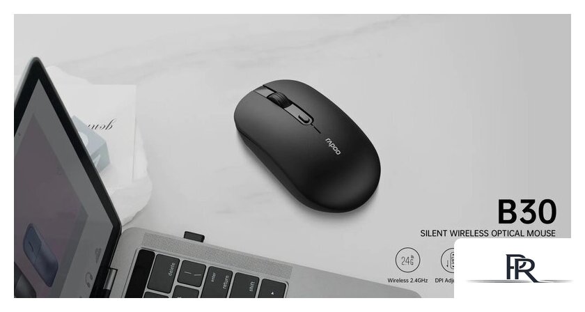 Мышь Rapoo B30 (черный) - Изображение №6 — Интернет-магазин ПроЗаказ