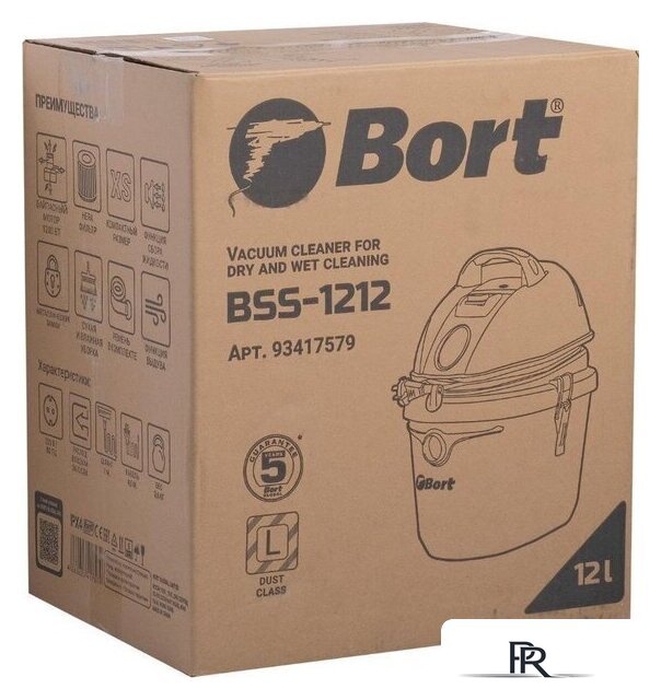 Пылесос Bort BSS-1212 - Изображение №10 — Интернет-магазин ПроЗаказ