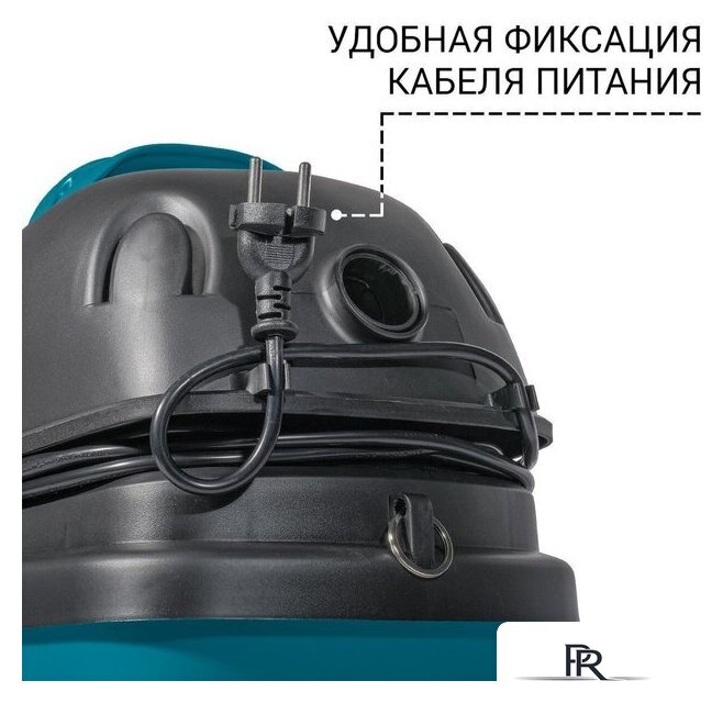 Пылесос Bort BSS-1212 - Изображение №5 — Интернет-магазин ПроЗаказ