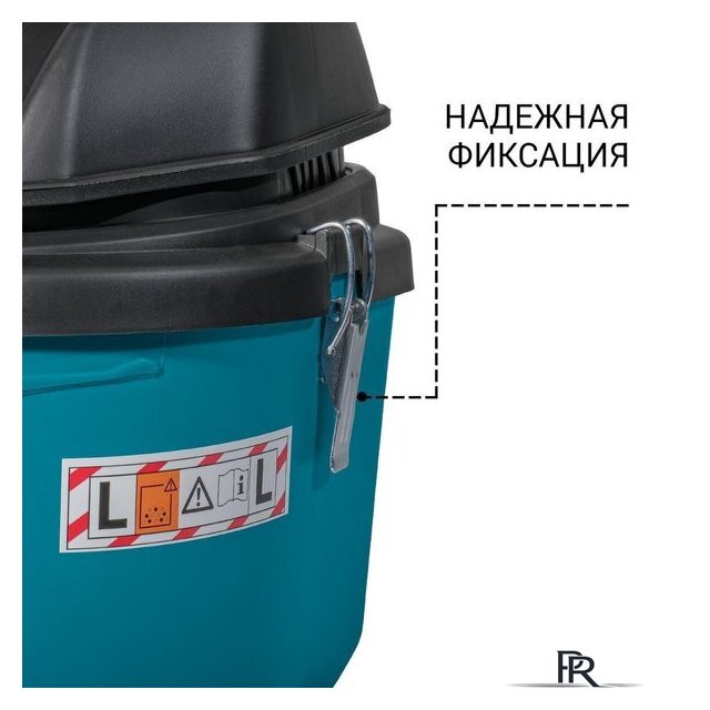 Пылесос Bort BSS-1212 - Изображение №2 — Интернет-магазин ПроЗаказ