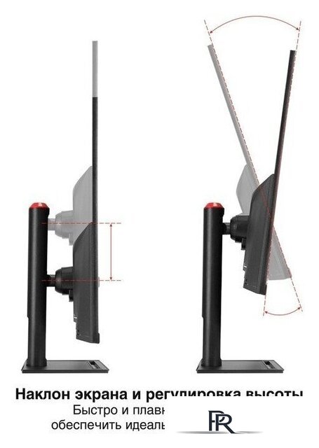 Игровой монитор ExeGate Combat EG3207TA EX299471RUS - Изображение №3 — Интернет-магазин ПроЗаказ