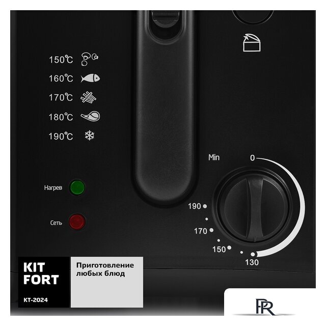 Фритюрница Kitfort KT-2024 - Изображение №3 — Интернет-магазин ПроЗаказ