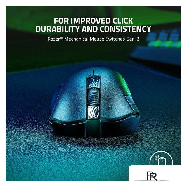 Игровая мышь Razer DeathAdder V2 X HyperSpeed - Изображение №6 — Интернет-магазин ПроЗаказ